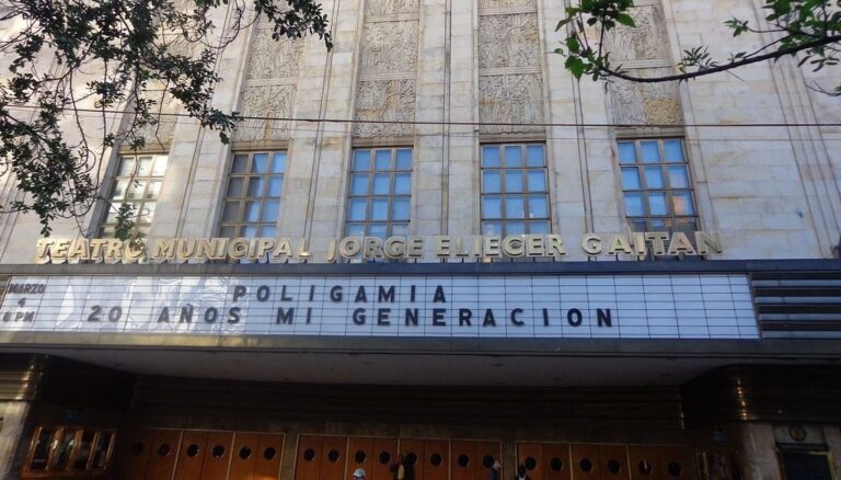 Jorge Eliecer Gaitán Theater